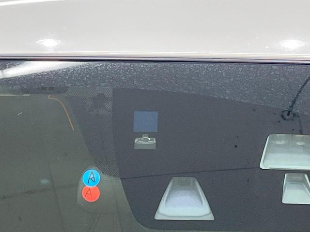 ＣＸ－３ ＸＤ　ツーリング　純正ナビ　衝突軽減装置　バックカメラ　ＥＴＣ　ＬＥＤヘッド　ヘッドアップディスプレイ　レーダークルーズ　スマートキー　プッシュスタート　オートエアコン　シートリフター　ブラインドスポットモニター（56枚目）