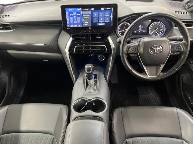 ハリアー Ｚ　純正１２．３型ナビ　全周囲カメラ　ＪＢＬサウンド　デジタルミラー　ブラインドスポットモニター　ＨＵＤ　ＥＴＣ　Ｂｌｕｅｔｏｏｔｈ　レーダークルーズ　ＬＥＤヘッド　パワーシート　電動リアゲート（2枚目）