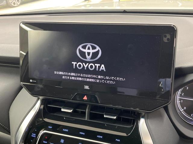 ハリアー Ｚ　純正１２．３型ナビ　全周囲カメラ　ＪＢＬサウンド　デジタルミラー　ブラインドスポットモニター　ＨＵＤ　ＥＴＣ　Ｂｌｕｅｔｏｏｔｈ　レーダークルーズ　ＬＥＤヘッド　パワーシート　電動リアゲート（3枚目）
