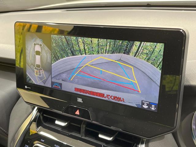 ハリアー Ｚ　純正１２．３型ナビ　全周囲カメラ　ＪＢＬサウンド　デジタルミラー　ブラインドスポットモニター　ＨＵＤ　ＥＴＣ　Ｂｌｕｅｔｏｏｔｈ　レーダークルーズ　ＬＥＤヘッド　パワーシート　電動リアゲート（4枚目）