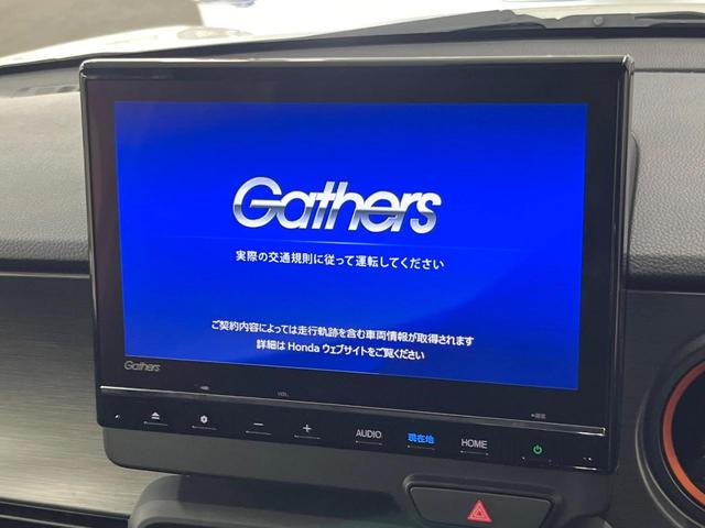 �y�����i�r�z�l�C�̏����i�r�𑕔��B�I�[�f�B�I�@�\���[�����Ă���A�a�����������������ڑ�����΂������̃X�}�z��l�o�R�v���C���[�̉��y���Đ��\�I�����̉^�]������Ɋy�����Ȃ�܂��I�I