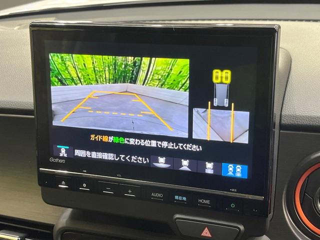 �y�o�b�N�J�����z���Ԏ��Ɍ�������A���^�C���f���Ŋm�F�ł��܂��B��^���Ǝ{�݂◧�̒��ԏ�ł̒��Ԏ���A��Ԃ̃o�b�N���ɑ劈��I�^�]�X�L���Ɋւ�炸�A����K�{�ƂȂ��������̂ЂƂł��I