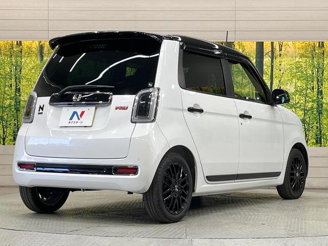 ���S���̃l�N�X�e�[�W���炨���񂹂��\���I�����̓X�܂ɓW�����Ă���N���}���C�ɂȂ�ꍇ���A�Ŋ��̓X�܂ł��������������Ƃ��\�ł��I���񎄂����ɗv�]�������������������I���ʓr��p