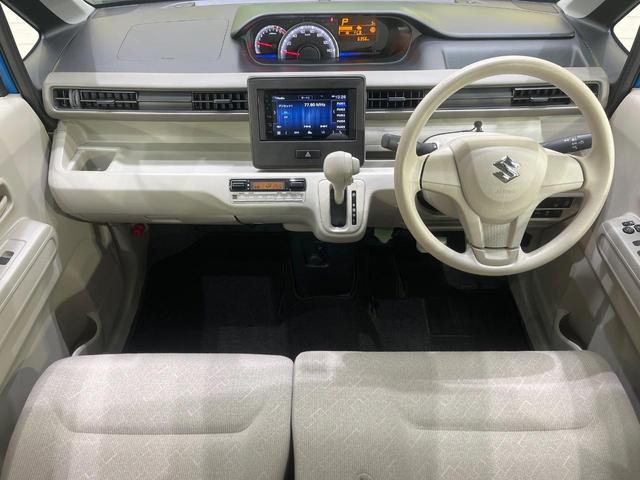 ワゴンＲ ハイブリッドＦＸ　ディスプレイオーディオ　バックカメラ　衝突被害軽減システム　禁煙車　スマートキー　車線逸脱警報　オートライト　オートエアコン　Ｂｌｕｅｔｏｏｔｈ　電動格納ミラー（2枚目）