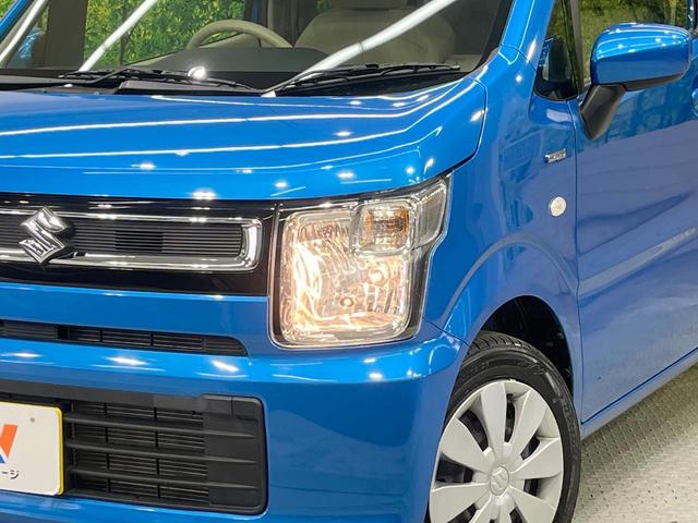 ワゴンＲ ハイブリッドＦＸ　ディスプレイオーディオ　バックカメラ　衝突被害軽減システム　禁煙車　スマートキー　車線逸脱警報　オートライト　オートエアコン　Ｂｌｕｅｔｏｏｔｈ　電動格納ミラー（12枚目）