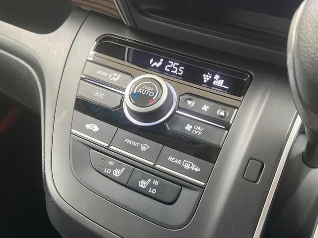 フリード クロスター　ブラックスタイル　６人　純正９型ナビ　後席モニター　両側電動スライド　衝突軽減装置　レーダークルーズ　ＬＥＤヘッド　フルセグＴＶ　Ｂｌｕｅｔｏｏｔｈ　ＥＴＣ　ドラレコ　純正１５インチアルミホイール　オートエアコン（33枚目）