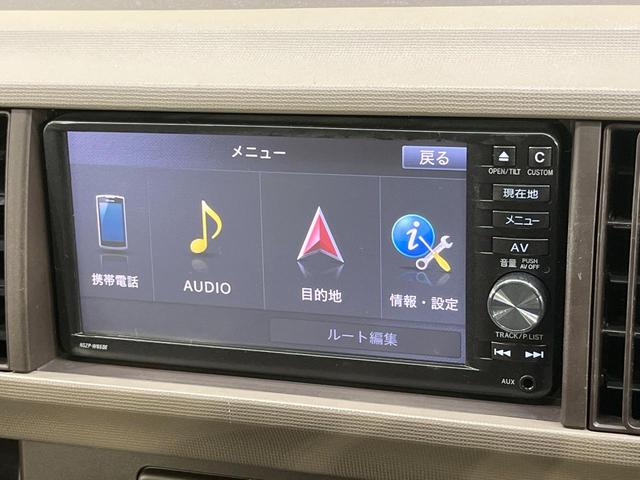 ブーン CLリミテッド 純正ナビ バックカメラ ETC オートエアコン シートリフター 14インチアルミホイール Bluetooth スマートキー 電動格納ドアミラー ヘッドライトレベライザー(29枚目)