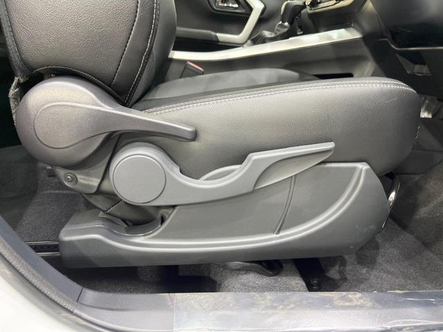 ロッキー プレミアムG HEV 登録済未使用車 純正9型ディスプレイオーディオ 全周囲カメラ 衝突被害軽減システム レーダークルーズ シートヒーター スマートキー LEDヘッド 純正15インチアルミ オートハイビーム(30枚目)