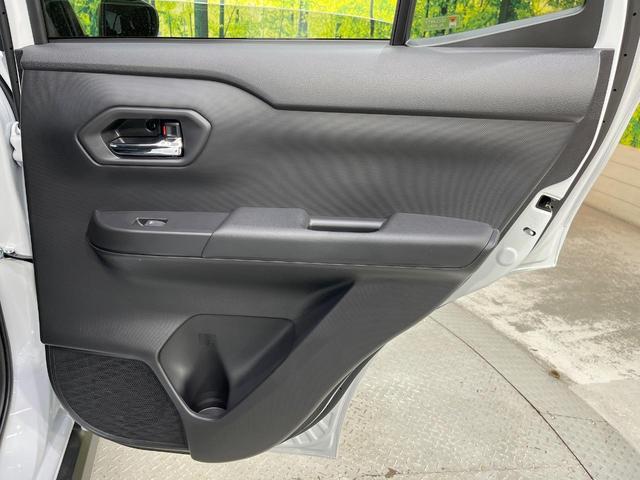 ロッキー プレミアムG HEV 登録済未使用車 純正9型ディスプレイオーディオ 全周囲カメラ 衝突被害軽減システム レーダークルーズ シートヒーター スマートキー LEDヘッド 純正15インチアルミ オートハイビーム(50枚目)