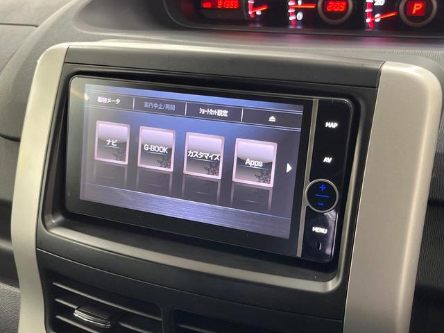 ヴォクシー ＺＳ　純正ナビ　後席モニター　両側電動スライド　ドラレコ　ＥＴＣ　Ｂｌｕｅｔｏｏｔｈ　フルセグＴＶ　ＨＩＤヘッド　１６インチアルミホイール　オートエアコン　スマートキー　プッシュスタート（32枚目）