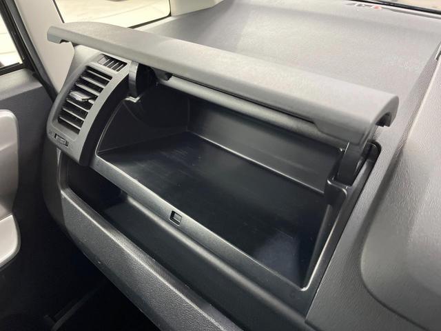 ヴォクシー ＺＳ　純正ナビ　後席モニター　両側電動スライド　ドラレコ　ＥＴＣ　Ｂｌｕｅｔｏｏｔｈ　フルセグＴＶ　ＨＩＤヘッド　１６インチアルミホイール　オートエアコン　スマートキー　プッシュスタート（52枚目）