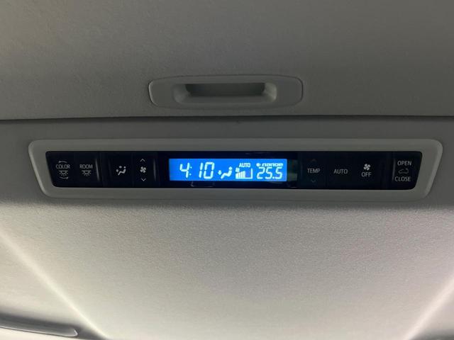 アルファード ２．５Ｓ　Ｃパッケージ　サンルーフ　モデリスタエアロ　純正９型ＤＡ　両側電動スライド　レーダークルーズ　３眼ＬＥＤ　電動リアゲート　ドラレコ　ＥＴＣ　Ｂｌｕｅｔｏｏｔｈ　バックカメラ　シートヒーター　パワーシート（46枚目）