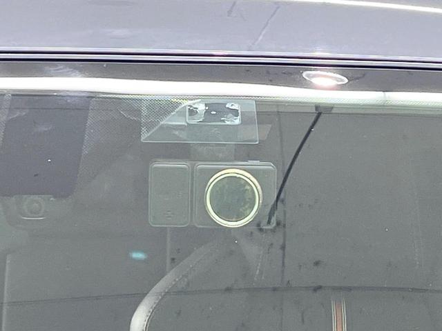 RAV4 ハイブリッドアドベンチャー 純正10型DA JAOSエアロ バックカメラ 衝突被害軽減システム レーダークルーズ 禁煙車 電動リアゲート レザーシート ドラレコ コーナーセンサー スマートキー LEDヘッド(35枚目)