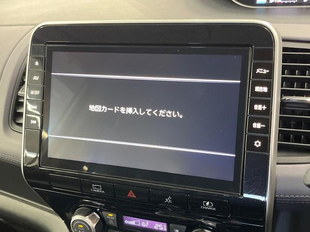 セレナ ｅ－パワー　ハイウェイスターＶ　アーバンクロム　純正１０型ナビ　後席モニター　全周囲カメラ　プロパイロット　両側電動スライド　ブラインドスポットモニター　デジタルミラー　ＬＥＤヘッド　ＥＴＣ　ドラレコ　Ｂｌｕｅｔｏｏｔｈ　衝突軽減装置（31枚目）