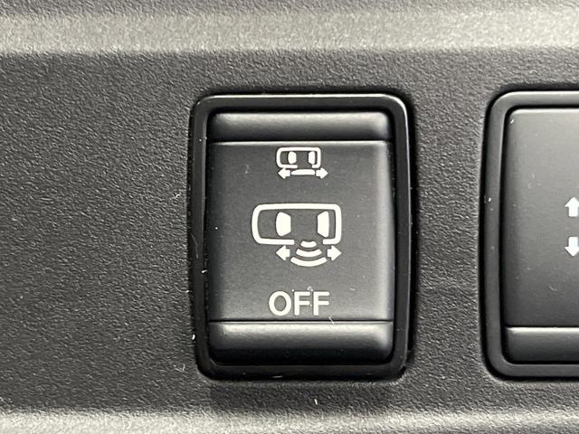 セレナ ｅ－パワー　ハイウェイスターＶ　アーバンクロム　純正１０型ナビ　後席モニター　全周囲カメラ　プロパイロット　両側電動スライド　ブラインドスポットモニター　デジタルミラー　ＬＥＤヘッド　ＥＴＣ　ドラレコ　Ｂｌｕｅｔｏｏｔｈ　衝突軽減装置（61枚目）