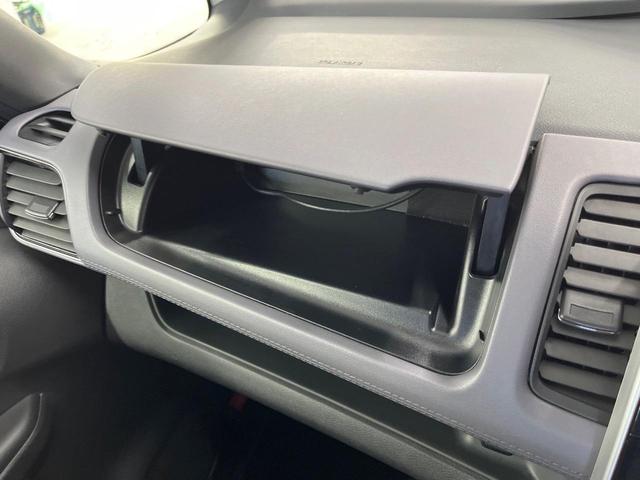 セレナ ｅ－パワー　ハイウェイスターＶ　アーバンクロム　純正１０型ナビ　後席モニター　全周囲カメラ　プロパイロット　両側電動スライド　ブラインドスポットモニター　デジタルミラー　ＬＥＤヘッド　ＥＴＣ　ドラレコ　Ｂｌｕｅｔｏｏｔｈ　衝突軽減装置（65枚目）