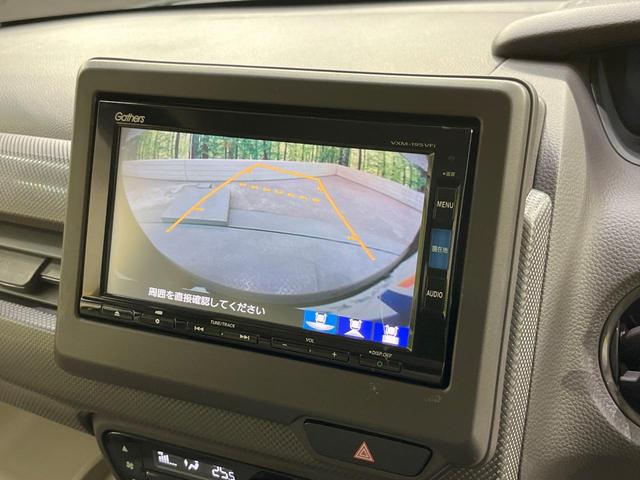 N-BOX Gホンダセンシング 純正ナビ 衝突軽減装置 ETC ドラレコ バックカメラ LEDヘッド レーダークルーズ オートエアコン スマートキー プッシュスタート Bluetooth オートエアコン プライバシーガラス(6枚目)