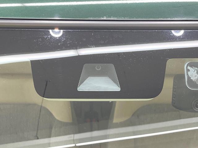 N-BOX Gホンダセンシング 純正ナビ 衝突軽減装置 ETC ドラレコ バックカメラ LEDヘッド レーダークルーズ オートエアコン スマートキー プッシュスタート Bluetooth オートエアコン プライバシーガラス(7枚目)