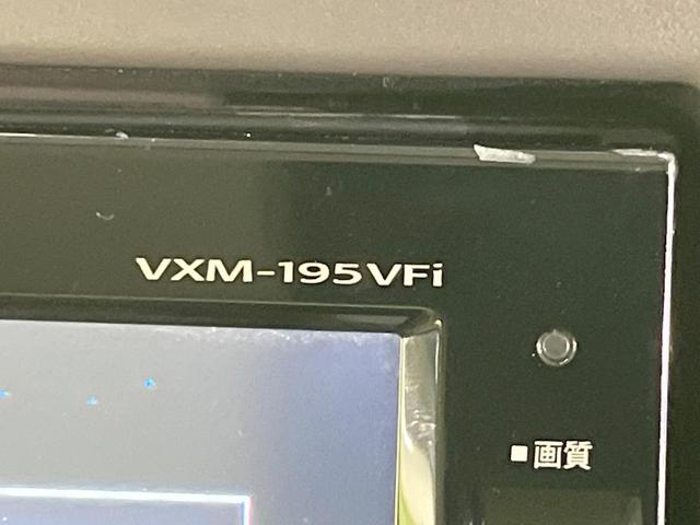 N-BOX Gホンダセンシング 純正ナビ 衝突軽減装置 ETC ドラレコ バックカメラ LEDヘッド レーダークルーズ オートエアコン スマートキー プッシュスタート Bluetooth オートエアコン プライバシーガラス(31枚目)