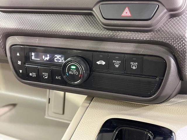N-BOX Gホンダセンシング 純正ナビ 衝突軽減装置 ETC ドラレコ バックカメラ LEDヘッド レーダークルーズ オートエアコン スマートキー プッシュスタート Bluetooth オートエアコン プライバシーガラス(35枚目)