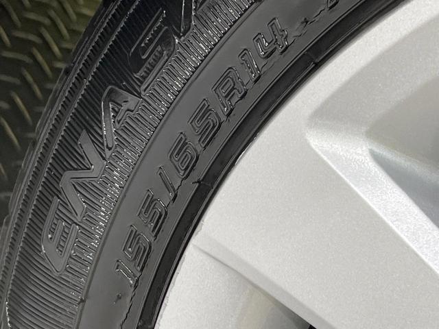 N-BOX Gホンダセンシング 純正ナビ 衝突軽減装置 ETC ドラレコ バックカメラ LEDヘッド レーダークルーズ オートエアコン スマートキー プッシュスタート Bluetooth オートエアコン プライバシーガラス(45枚目)