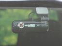 ハイブリッドＦＸ　禁煙車　エクリプス製ＳＤナビ　Ｂｌｕｅｔｏｏｔｈ接続　バックカメラ　ドライブレコーダー　ＥＴＣ　衝突低減防止装置　シートヒーター　スマートキー　オートエアコン　オートエアコン　プライバシーガラス(10枚目)