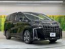 ２．５Ｓ　Ｃパッケージ　サンルーフ　純正９型ナビ　全周囲カメラ　後席モニター　両側電動スライド　ＪＢＬサウンド　デジタルミラー　衝突軽減装置　レーダークルーズ　Ｂｌｕｅｔｏｏｔｈ　ＥＴＣ　１００Ｖ電源　シートヒーター（78枚目）
