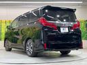 ２．５Ｓ　Ｃパッケージ　サンルーフ　純正９型ナビ　全周囲カメラ　後席モニター　両側電動スライド　ＪＢＬサウンド　デジタルミラー　衝突軽減装置　レーダークルーズ　Ｂｌｕｅｔｏｏｔｈ　ＥＴＣ　１００Ｖ電源　シートヒーター（79枚目）