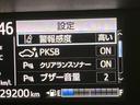Ｓスタイルブラック　純正ナビ　衝突軽減装置　バックカメラ　スマートキー　プッシュスタート　ＥＴＣ　ドラレコ　Ｂｌｕｅｔｏｏｔｈ　ＬＥＤヘッドライト　オートエアコン　シートリフター　電動格納ドアミラー　ＬＥＤフォグライト（25枚目）