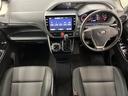 ヴォクシー ＺＳ　煌ＩＩ　純正１０型ナビ　両側電動スライド　衝突軽減装置　クルコン　Ｂｌｕｅｔｏｏｔｈ　ＥＴＣ　フルセグＴＶ　バックカメラ　ＬＥＤヘッドライト　リアオートエアコン　スマートキー　プッシュスタート　オートエアコン（2枚目）