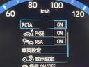 ハイブリッドＺ　全周囲カメラ　衝突被害軽減システム　レーダークルーズ　禁煙車　電動リアゲート　ハーフレザーシート　パワーシート　ドラレコ　コーナーセンサー　スマートキー　ＬＥＤヘッド　ＥＴＣ２．０　オートハイビーム（26枚目）