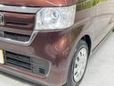 Ｇ・ＥＸホンダセンシング　ＳＤナビ　両側電動スライドドア　衝突軽減　バックカメラ　ＬＥＤヘッドライト　アダプティブクルーズコントロール　スマートキー　オートエアコン　電動オート格納ミラー　サンシェード　ステリモ（12枚目）