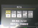 ハイブリッドＺ　純正８型ディスプレイオーディオ　全周囲カメラ　ブラインドスポットモニター　レーダークルーズ　衝突軽減装置　ＥＴＣ　Ｂｌｕｅｔｏｏｔｈ　ＬＥＤヘッドライト　ドラレコ　シートヒーター　オートエアコン（38枚目）