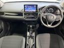 ＷＲ－Ｖ Ｚ　純正９型ナビ　バックカメラ　衝突軽減装置　ドラレコ　Ｂｌｕｅｔｏｏｔｈ　アダプティブクルーズ　ＬＥＤヘッドライト　フルセグＴＶ　オートエアコン　シートリフター　純正１７インチアルミホイール（2枚目）