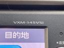 Ｇ　ジャストセレクション　両側電動スライドドア　純正ＳＤナビ　バックカメラ　禁煙車　ドライブレコーダー　スマートキー　ＨＩＤヘッドライト　ＥＴＣ　オートライト　オートエアコン　Ｂｌｕｅｔｏｏｔｈ　ＣＤ　ＤＶＤ再生（31枚目）