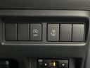 ハイブリッドＧＳ　純正ナビ　電動スライド　衝突軽減装置　ＬＥＤヘッドライト　ドラレコ　ＥＴＣ　Ｂｌｕｅｔｏｏｔｈ　オートエアコン　スマートキー　プッシュスタート　シートリフター　シートヒーター　サンシェード（54枚目）