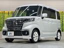 ハイブリッドＧＳ　純正ナビ　電動スライド　衝突軽減装置　ＬＥＤヘッドライト　ドラレコ　ＥＴＣ　Ｂｌｕｅｔｏｏｔｈ　オートエアコン　スマートキー　プッシュスタート　シートリフター　シートヒーター　サンシェード（65枚目）