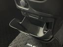 ハイブリッドＭＶ　純正９型ナビ　全周囲カメラ　禁煙車　両側電動スライドドア　ドライブレコーダー　スマートキー＆プッシュスタート　衝突被害軽減装置　ＬＥＤヘッドライト　横滑り防止装置　盗難防止システム　電動格納ミラー（57枚目）