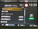 ハイウェイスター VセレクションII BIG-X11型ナビ 後席モニター プロパイロット 全周囲カメラ 両側電動スライドドア デジタルミラー 衝突軽減装置 LEDヘッドライト Bluetooth 電動パーキングブレーキ フルセグTV(28枚目)