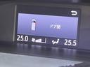ＺＳ　煌ＩＩ　ＢＩＧ－Ｘ１１型ナビ　衝突軽減装置　ＬＥＤヘッドライト　ドラレコ　ＥＴＣ　バックカメラ　Ｂｌｕｅｔｏｏｔｈ　フルセグＴＶ　クルーズコントロール　リアオートエアコン　スマートキー　プッシュスタート（29枚目）