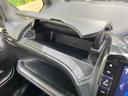 ＺＳ　煌ＩＩ　ＢＩＧ－Ｘ１１型ナビ　衝突軽減装置　ＬＥＤヘッドライト　ドラレコ　ＥＴＣ　バックカメラ　Ｂｌｕｅｔｏｏｔｈ　フルセグＴＶ　クルーズコントロール　リアオートエアコン　スマートキー　プッシュスタート（53枚目）