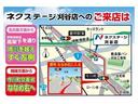 ネクステージ刈谷店までの道が不明な場合、気軽にお店にお電話ください!!
