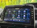 ハイウェイスターV 純正10インチSDナビ フリップダウンモニター 両側電動ドア 全周囲カメラ 衝突被害軽減システム レーダークルーズ 禁煙車 ドラレコ コーナーセンサー スマートキー LEDヘッド ETC オートライト(44枚目)