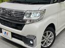 カスタムＸ　電動スライドドア　純正８型ナビ　バックカメラ　禁煙車　スマートキー　ＬＥＤヘッド　オートライト　オートエアコン　純正１４インチアルミ　Ｂｌｕｅｔｏｏｔｈ　ＣＤ　ＤＶＤ再生　フルセグ（12枚目）