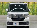 カスタムＸ　電動スライドドア　純正８型ナビ　バックカメラ　禁煙車　スマートキー　ＬＥＤヘッド　オートライト　オートエアコン　純正１４インチアルミ　Ｂｌｕｅｔｏｏｔｈ　ＣＤ　ＤＶＤ再生　フルセグ（14枚目）