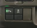 ＥＸ　純正ナビ　電動スライドドア　衝突軽減装置　アダプティブクルーズ　ＬＥＤヘッド　バックカメラ　Ｂｌｕｅｔｏｏｔｈ　ＥＴＣ　シートヒーター　スマートキー　プッシュスタート　オートエアコン　サンシェード（34枚目）