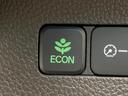ＥＸ　純正ナビ　電動スライドドア　衝突軽減装置　アダプティブクルーズ　ＬＥＤヘッド　バックカメラ　Ｂｌｕｅｔｏｏｔｈ　ＥＴＣ　シートヒーター　スマートキー　プッシュスタート　オートエアコン　サンシェード（35枚目）