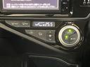 【オートエアコン】一度お好みの温度に設定すれば、車内の温度を検知し風量や温度を自動で調整。暑い…寒い…と何度もスイッチ操作をする必要はありません。快適な車内空間には必須の機能ですね♪