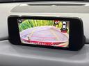 ＣＸ－５ ＸＤ　プロアクティブ　純正ＳＤナビ　バックカメラ　ＢＯＳＥサウンド　衝突被害軽減システム　レーダークルーズ　禁煙車　電動リアゲート　パワーシート　コーナーセンサー　ＬＥＤヘッド　ビルトインＥＴＣ　オートハイビーム（4枚目）