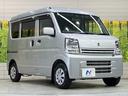 ＰＣ　ＳＤナビ　衝突被害軽減システム　禁煙車　ドラレコ　コーナーセンサー　キーレスエントリー　ＥＴＣ　オートハイビーム　車線逸脱警報　オートライト　Ｂｌｕｅｔｏｏｔｈ　ＣＤ　ＤＶＤ再生　フルセグ（44枚目）